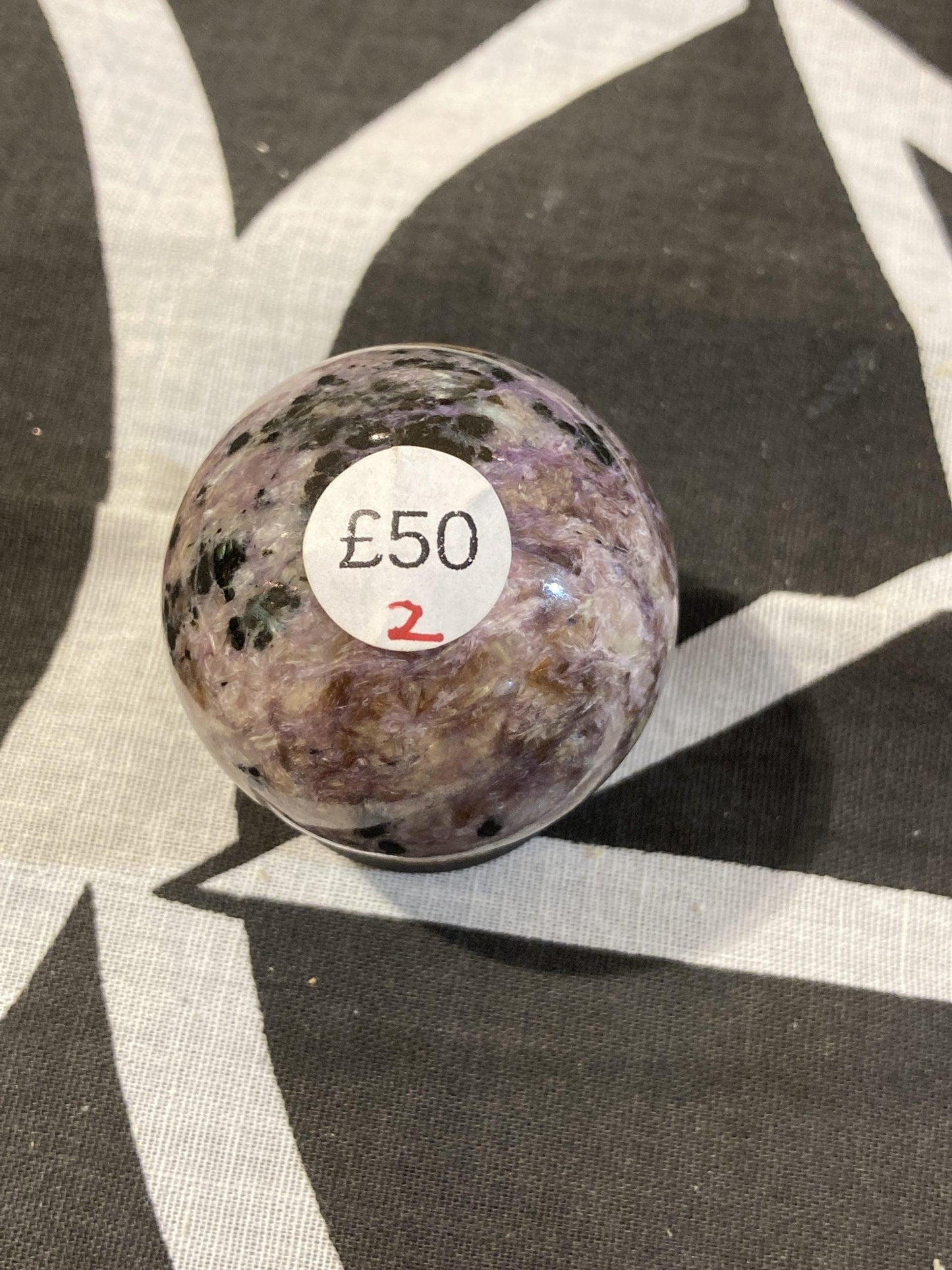 Charoite Sphere (65g) - Crystals By Astraea