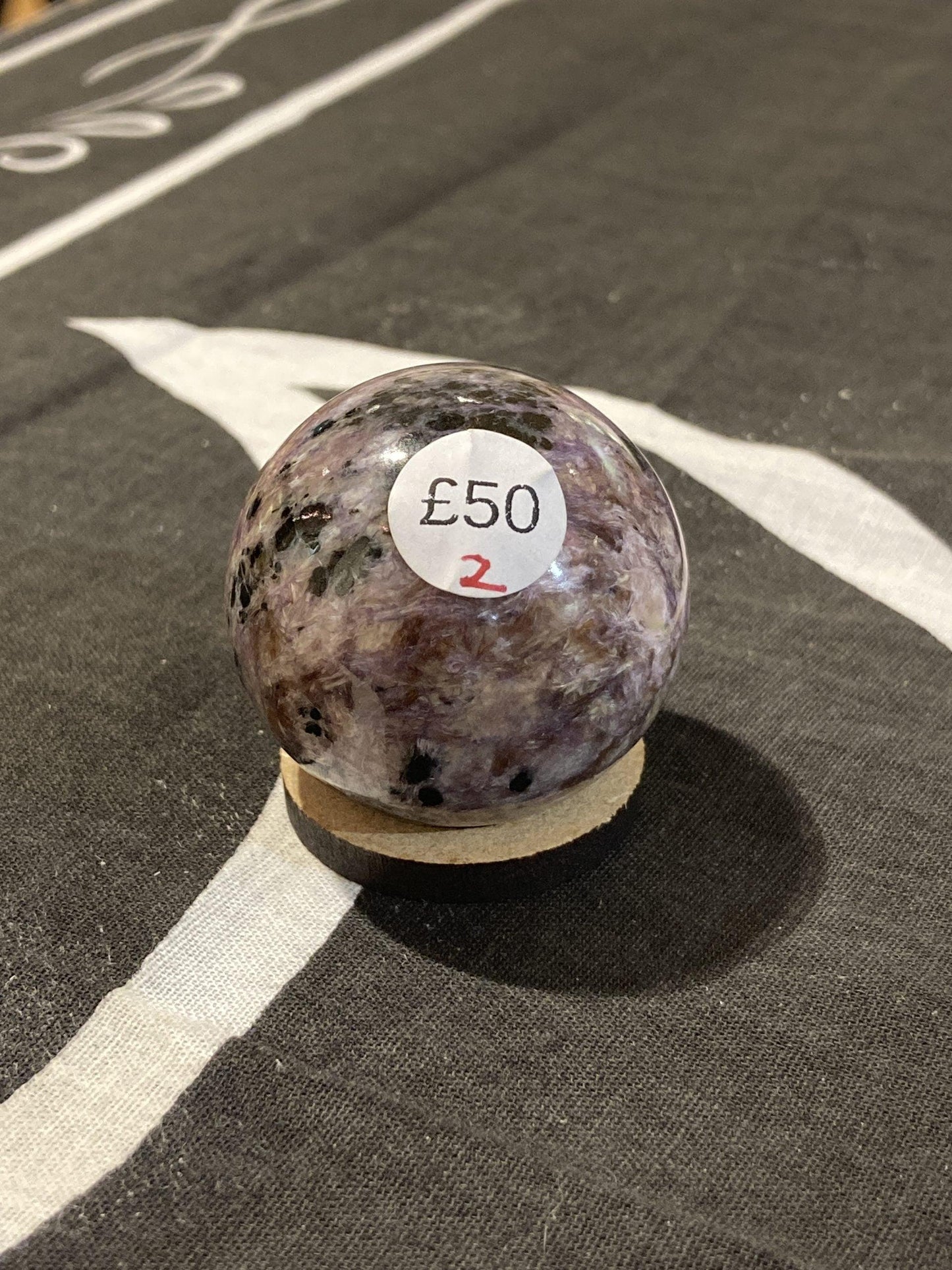 Charoite Sphere (65g) - Crystals By Astraea