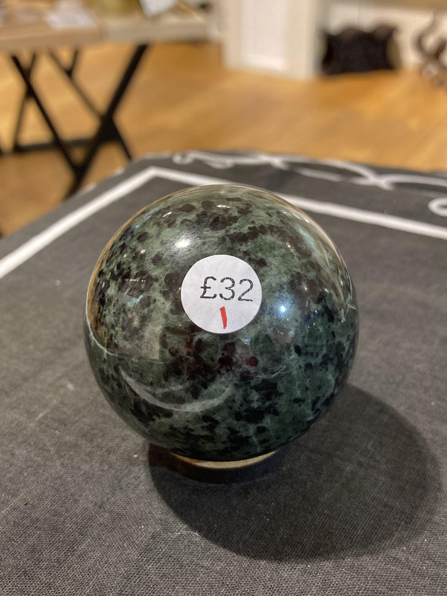 Kambaba Jasper Sphere (222) - Crystals By Astraea