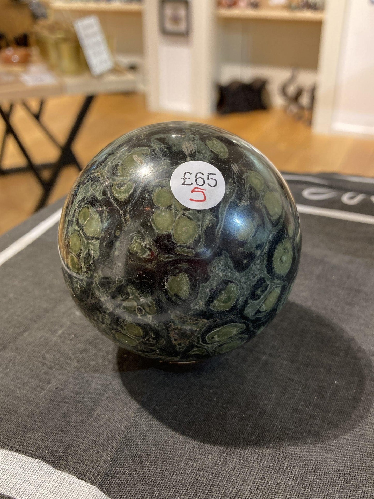 Kambaba Jasper Sphere (450g) - Crystals By Astraea