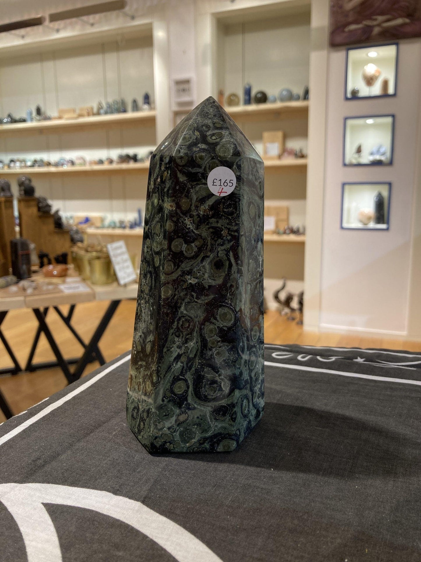 Kambaba Jasper Tower (1195g) - Crystals By Astraea